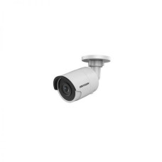 DS-2CD2025FWD-I