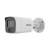 DS-2CD2087G2-LU