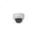DS-2CD2555FWD-IS