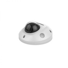 DS-2CD2563G0-IS