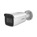 DS-2CD2623G1-IZS