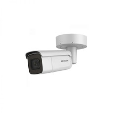 DS-2CD2685FWD-IZS