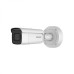 DS-2CD2685G0-IZS