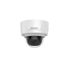 DS-2CD2725FWD-IZS