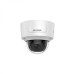 DS-2CD2785FWD-IZS