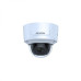 DS-2CD2625FWD-IZS