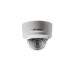 DS-2CD2785G0-IZS