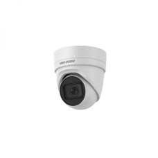 DS-2CD2H25FWD-IZS