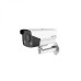 DS-2CD2T27G3E-L