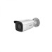 DS-2CD2T46G1-2I