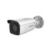 DS-2CD2T85G1-I8