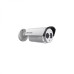 Hikvision DS-2CE16C2T-IT3