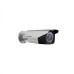 Hikvision DS-2CE16C2T-VFIR3