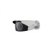 Hikvision DS-2CE16D0T-VFIR3F