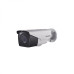 Hikvision DS-2CE16D8T-IT3ZE