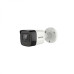 Hikvision DS-2CE16H0T-ITF