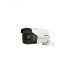 Hikvision DS-2CE16U1T-IT1F