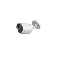 DS-2CE17U8T-IT