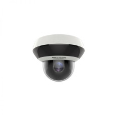 DS-2DE2A204IW-DE3