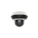 DS-2DE2A204IW-DE3