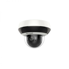 DS-2DE2A204IW-DE3/W