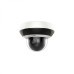 DS-2DE2A204IW-DE3/W