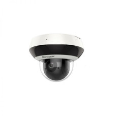 DS-2DE2A404IW-DE3/W