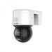 DS-2DE3A400BW-DE(F1)(S5)