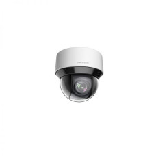 DS-2DE4A215IW