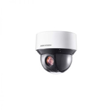 DS-2DE4A225IW