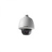 DS-2DE5330W-AE