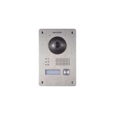 DS-KV8103-IME2