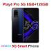 Honor Honor Play4 Pro 5G Phone 8GB+128GB