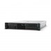 HPE DL388 Gen10 8SFF BTO