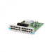 Aruba J9987A