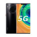 Huawei HUAWEI Mate 30E Pro 5G Phone