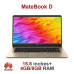 Huawei MateBook D