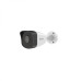 IPC-B120H-U