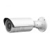 IPC6232-IR(12mm)