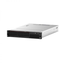 Lenovo SR850 2*Intel 5218/Up to 4 CPU/2*32GB/No disk/Support 8*2.5" Disk/RAID730i w/1GB cache/4x1G/2*1100W