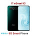 Meizu Meizu 17 mSmart 5G Phone