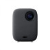 Xiaomi Mijia DLP Mini Projector (MJJGTYDS02FM)