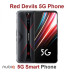 Nubia Nubia Red Devils 5G Phone