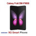 Samsung Samsung Galaxy Fold SM-F9000 12GB+512GB