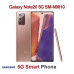 Samsung Samsung Galaxy Note20 5G SM-N9810 8GB+256GB