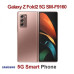 Samsung Samsung Galaxy Z Fold2 5G SM-F9160 12GB+512GB (HK Version)