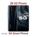 Vivo Vivo Z6 5G Phone