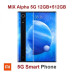 Xiaomi Xiaomi MIX Alpha 5G Phone 12GB+512GB
