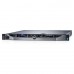 Dell PowerEdge R330 Celeron G3900 4GB 500GB Rack Server