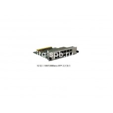 CR52-P20-12x100/1000Base-X-SFP